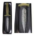 Elite Edge Boot Knife